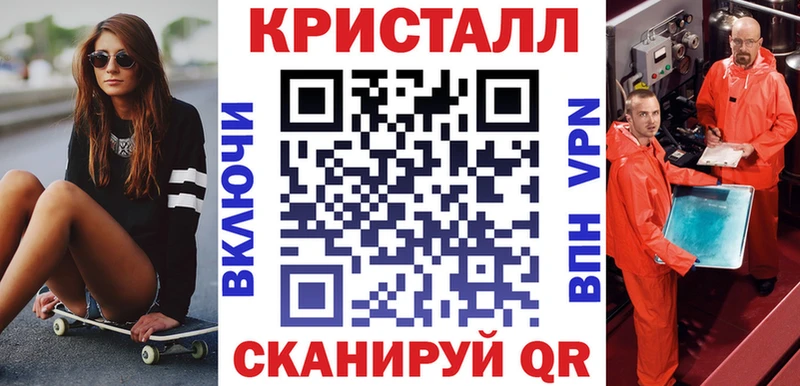 Amphetamine 97% Ершов