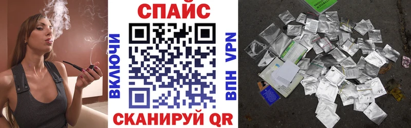 закладки  Ершов  Бутират BDO 