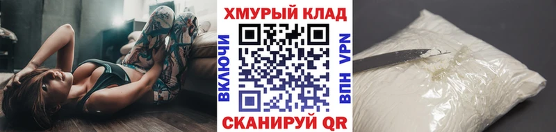 ГЕРОИН Heroin  Ершов 