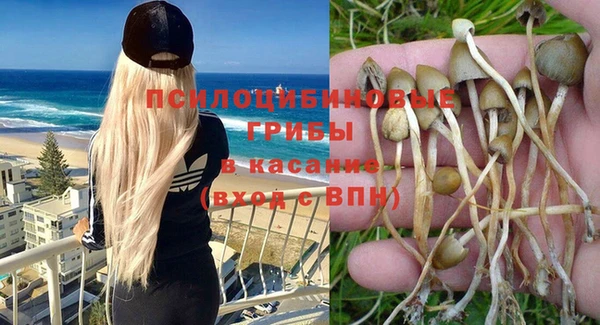 марихуана Дмитров