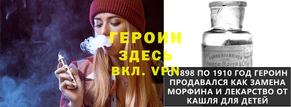 кокаин колумбия Покровск