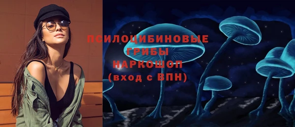 прущий лед Верхний Тагил