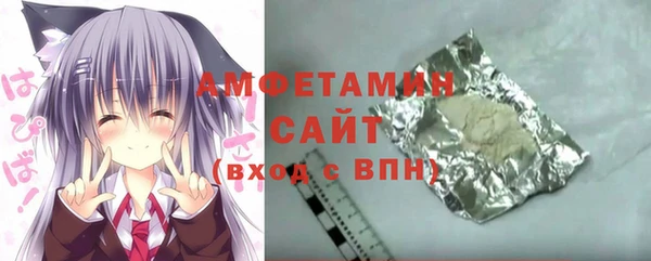 марихуана Богданович