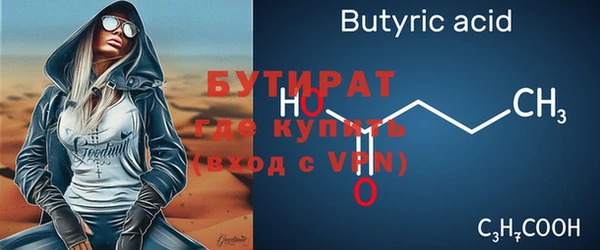 МДПВ Верхнеуральск