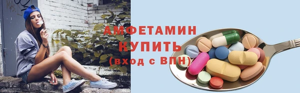 марихуана Богданович