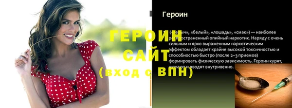 МДПВ Верхнеуральск