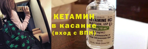 МДПВ Верхнеуральск