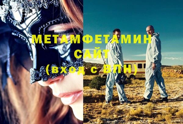 МДПВ Верхнеуральск