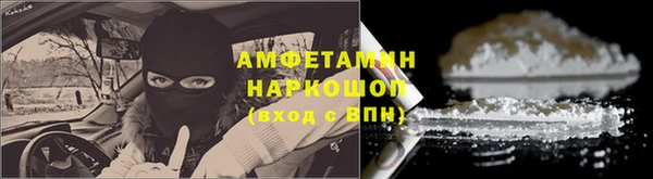 прущий лед Верхний Тагил