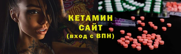 дмт Верея