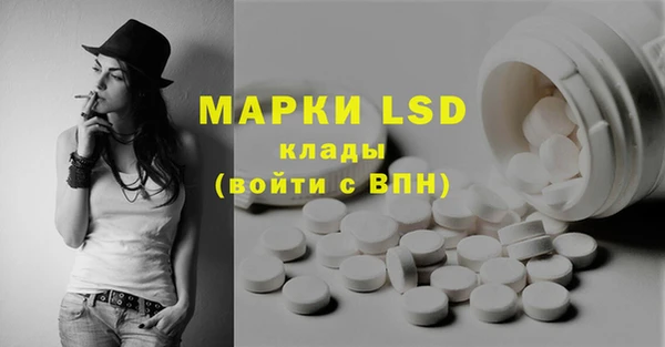 apvp Белоозёрский