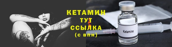 прущий лед Верхний Тагил
