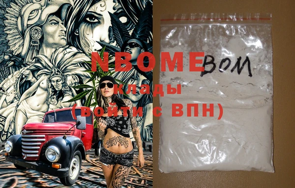 хмурый Покров