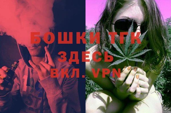 mix Беломорск
