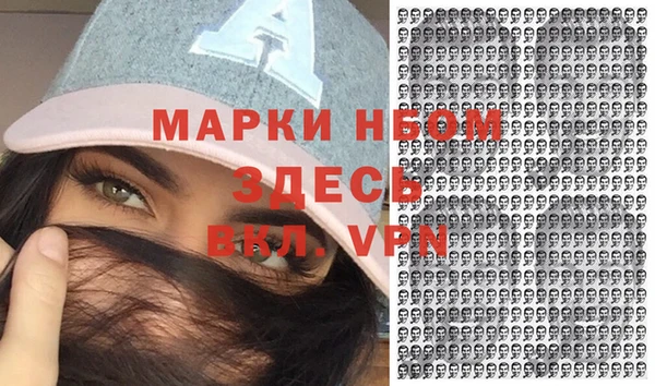 а пвп мука Дмитриев