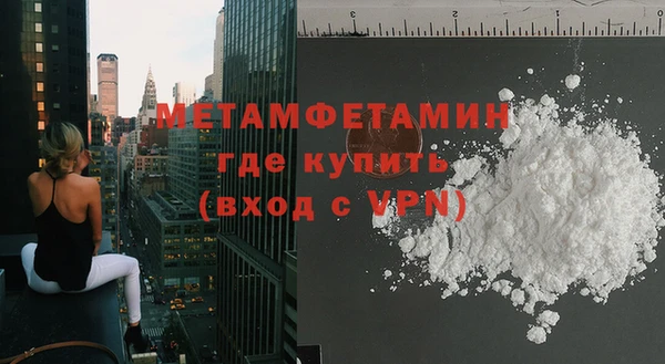 дмт Верея