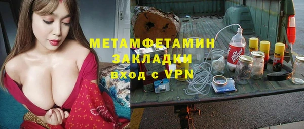 дмт Верея