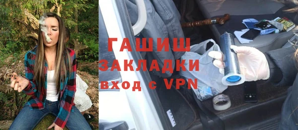 дмт Верея