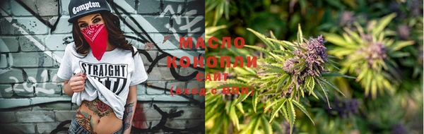 марихуана Богданович