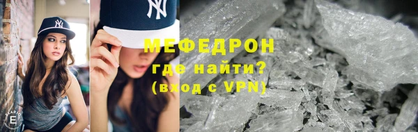 дмт Верея