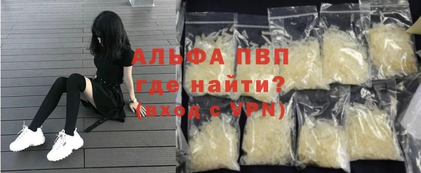 МДПВ Верхнеуральск