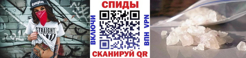 Метамфетамин Methamphetamine  Ершов 