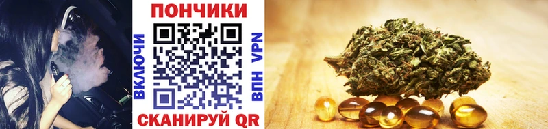 МАРИХУАНА Amnesia  Ершов 